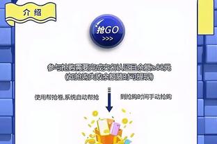 188金宝搏官方网址截图0